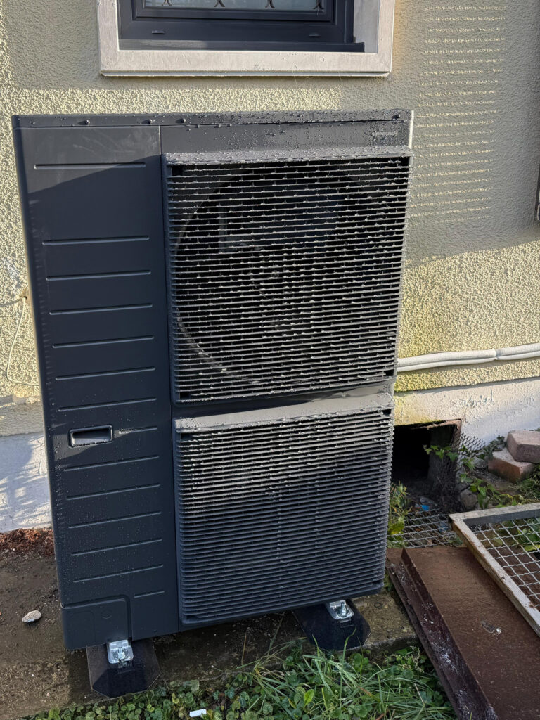 Pompes à Chaleur Air Eau Bondues 2